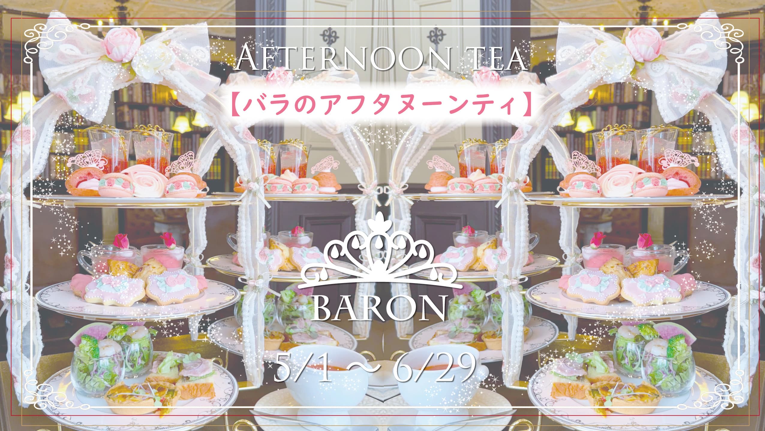 img20260429213954700565.jpg