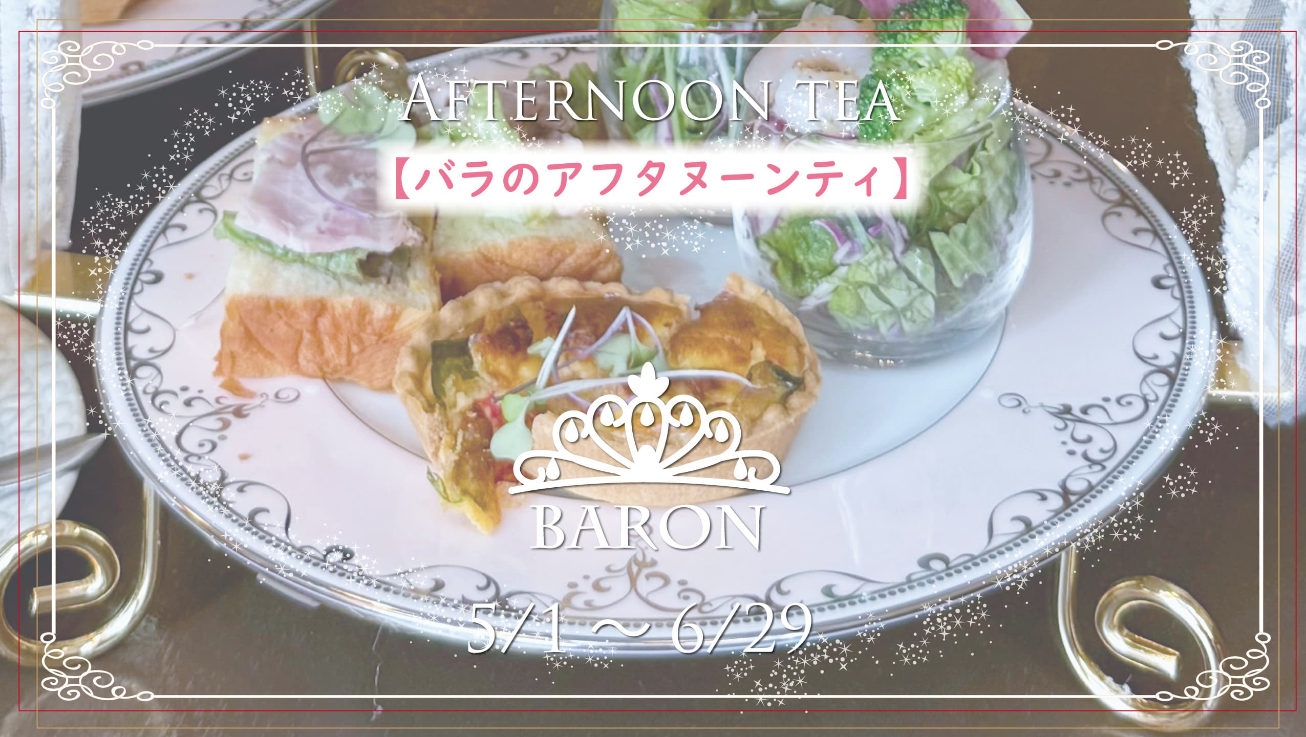 img20260429213954684396.jpg